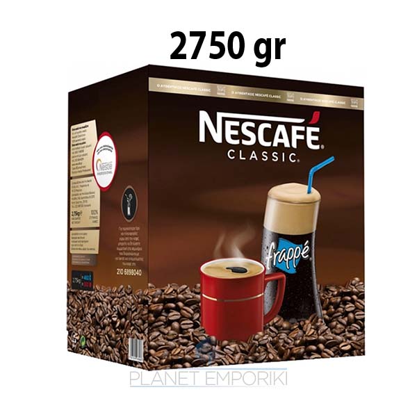 Nescafe Χονδρική classic 2750gr