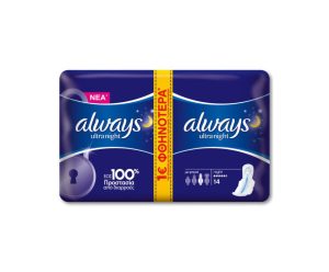 ALWAYS ΣΕΡΒΙΕΤΕΣ ULTRA NIGHT PLUS DUO (ΠΚ-14ΤΕΜ)