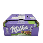 MILKA WHOLE HAZELNUTS ΕΙΣΑΓ. 90GR (17 Τεμ.)