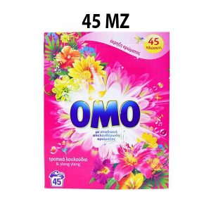 OMO ΣΚΟΝΗ ΤΡΟΠΙΚΑ ΛΟΥΛΟΥΔΙΑ 45ΜΖ (2.520kg)