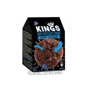 SOFT KINGS COOKIE ΜΑΥΡΗ ΣΟΚΟΛΑΤΑ 180GR