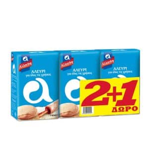 ΑΛΕΥΡΙ ΑΛΛΑΤΙΝΗ Γ.Ο.Χ 1KG  2+1 ΔΩΡΟ