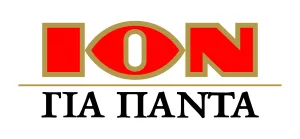 ΙΟΝ