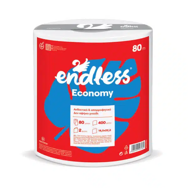 ΧΑΡΤΙ ΚΟΥΖΙΝΑΣ ENDLESS ECONOMY (800gr)