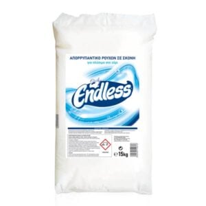 ENDLESS ΑΠΟΡΡΥΠΑΝΤΙΚΟ ΣΚΟΝΗ ΧΕΙΡΟΣ (ΕΛ) 15KG
