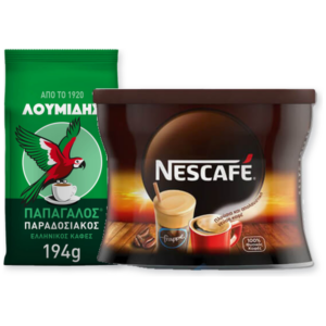 Καφέδες