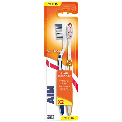 AIM οδοντόβουρτσα Anti Plaque Medium (ΕΛ) 2 τμχ. Χονδρική