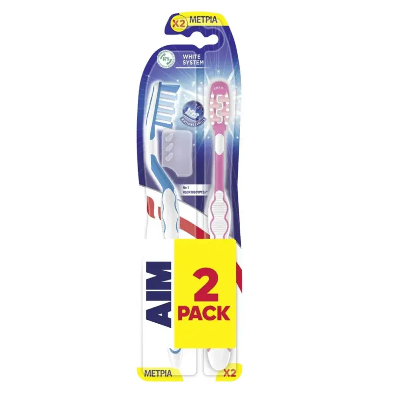 AIM οδοντόβουρτσα White System Medium (ΕΛ) 2 τμχ. Χονδρική