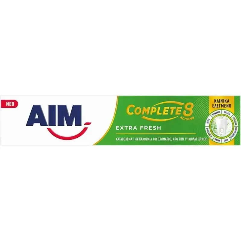 AIM οδοντόκρεμα Complete 8 Action Extra Fresh (ΕΛ) 75ml Χονδρική