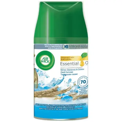 AIR WICK Freshmatic ανταλλακτικό Turquoise Oasis 250ml Χονδρική