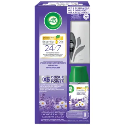 AIR WICK Freshmatic συσκευή + ανταλλακτικό λεβάντα & χαμομήλι (ΕΛ) 250ml Χονδρική