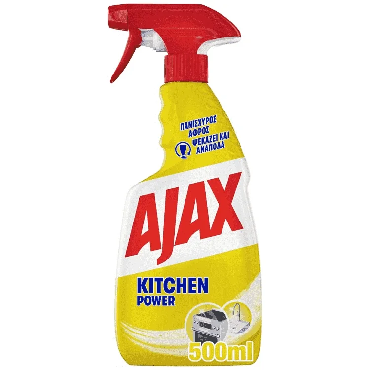 AJAX κουζίνας αντλία 500ml Χονδρική