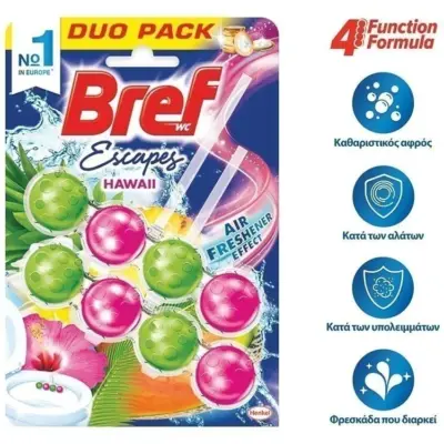 BREF Power Active Hawaii 2x50g Χονδρική