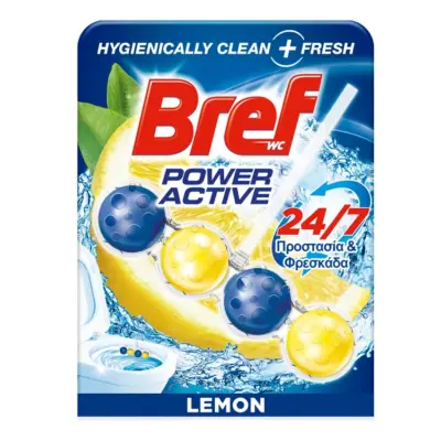 BREF Power Active Lemon 50g Χονδρική