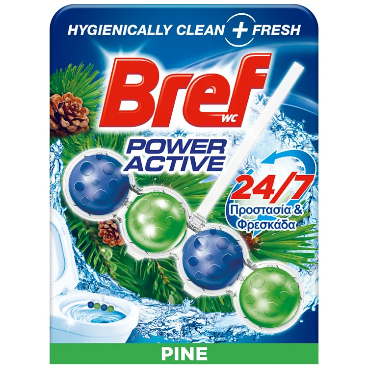 BREF Power Active Pine 50g Χονδρική