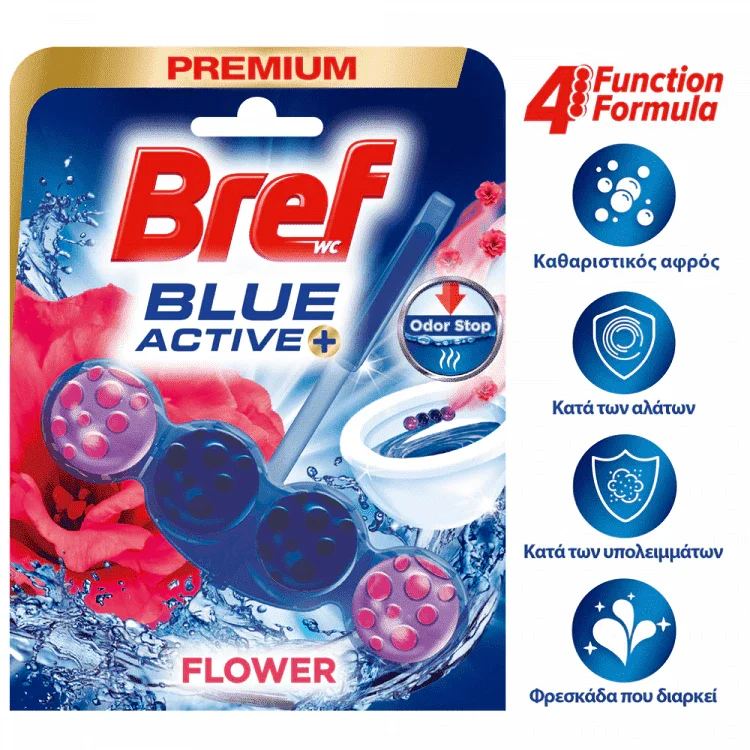 BREF Self Active Flower 50g Χονδρική