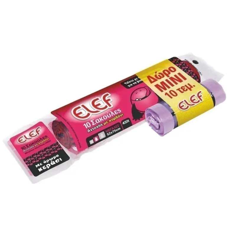 EL-EF σακούλες απορριμμάτων 52x75 + 10 mini Χονδρική