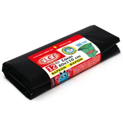 EL-EF σακούλες απορριμμάτων βαρέων βαρών 80x110 (ΕΛ) 12τμχ. Χονδρική