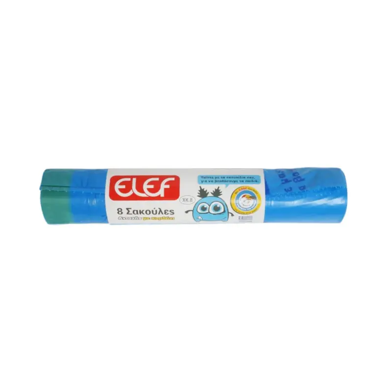 EL-EF σακούλες απορριμμάτων γίγας 70x95 (ΕΛ) 8τμχ. Χονδρική
