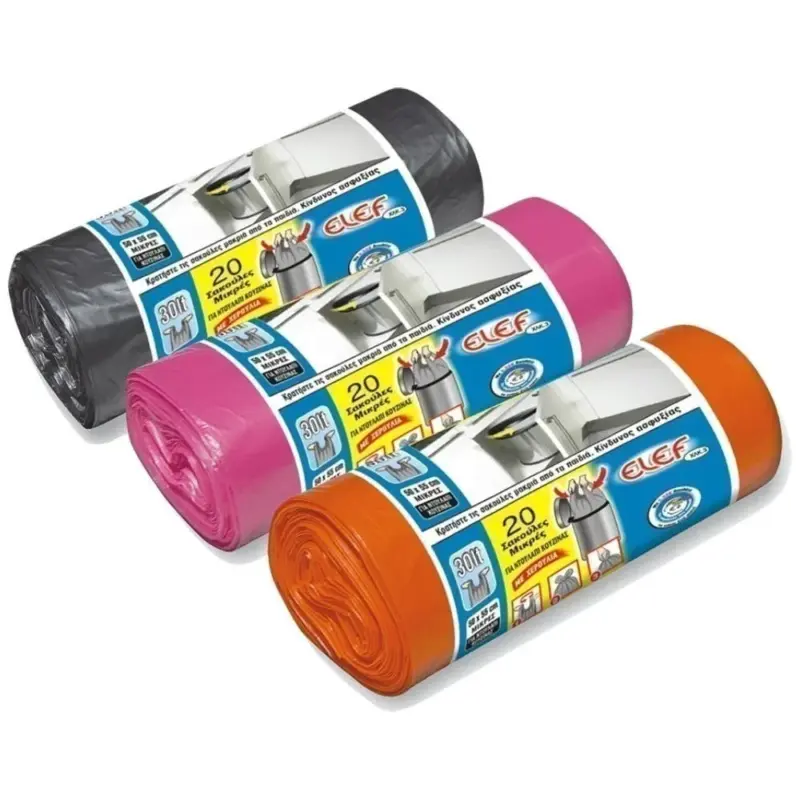 EL-EF σακούλες απορριμμάτων με χερούλια mix 50x55 30L (ΕΛ) 20τμχ. Χονδρική