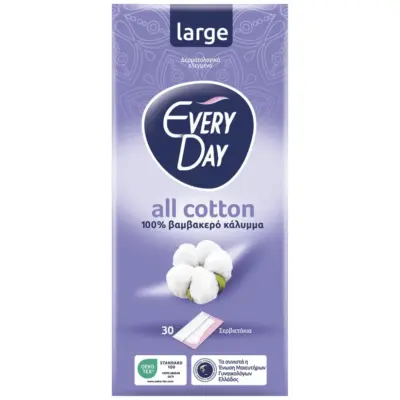 EVERYDAY σερβιετάκια Cotton Large (ΕΛ) 30τμχ. Χονδρική