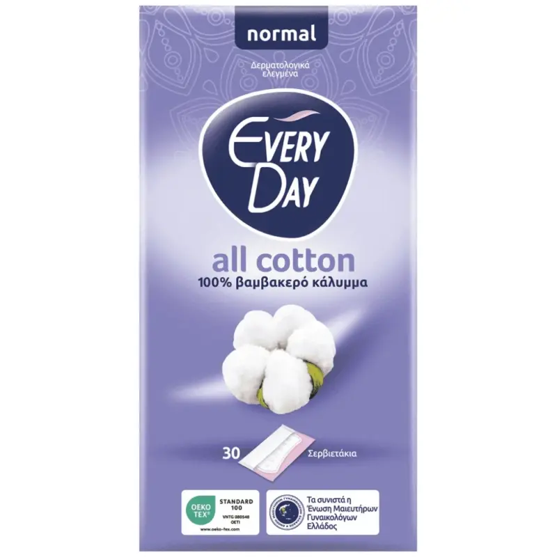 EVERYDAY σερβιετάκια Cotton Normal (ΕΛ) 30τμχ. Χονδρική