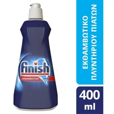 FINISH γυαλιστικό πλυντ. πιάτων Original Blue 400ml Χονδρική