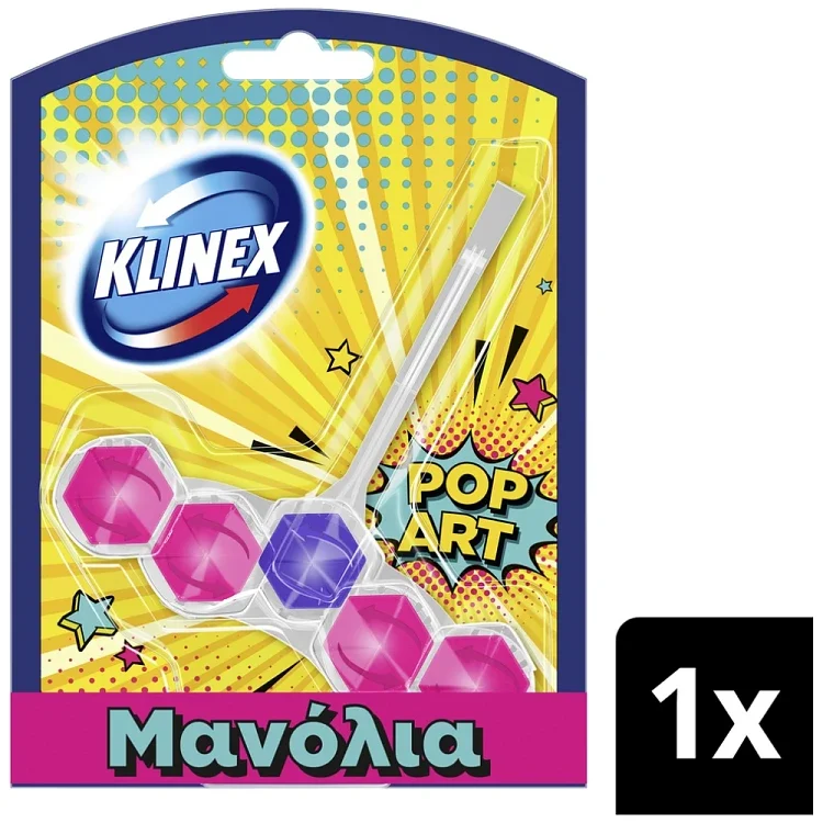 KLINEX WC Block Pop Art Magnolia Χονδρική
