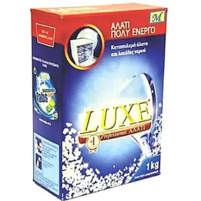 LUXE αλάτι πλυντ. πιάτων 1kg Χονδρική