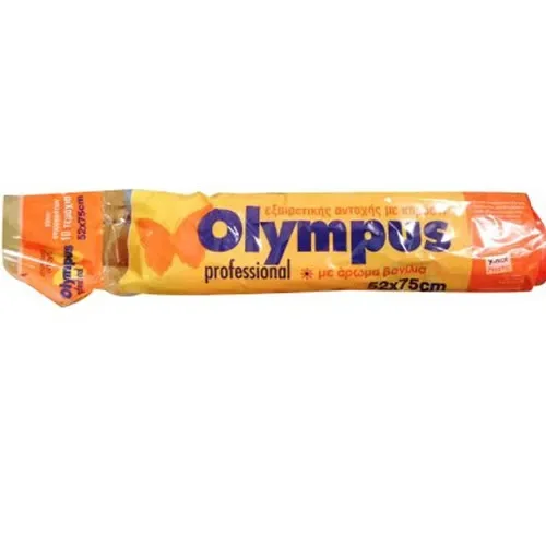 OLYMPUS σακούλες απορριμμάτων με κορδόνι πορτοκαλί 52x75 (ΕΛ) 10τμχ. Χονδρική