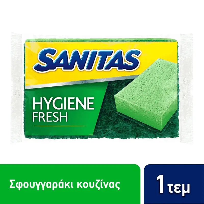 SANITAS σφουγγαράκι αντιβακτηριδιακό (ΕΛ) Χονδρική