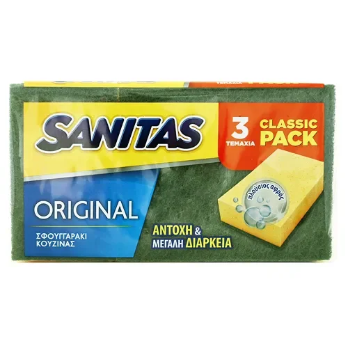SANITAS σφουγγαράκι κουζίνας (ΕΛ) 3τμχ. Χονδρική
