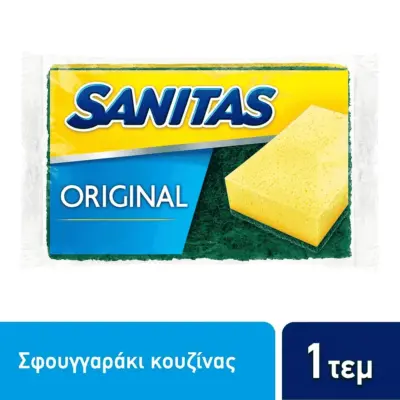 SANITAS σφουγγαράκι κουζίνας (ΕΛ) Χονδρική