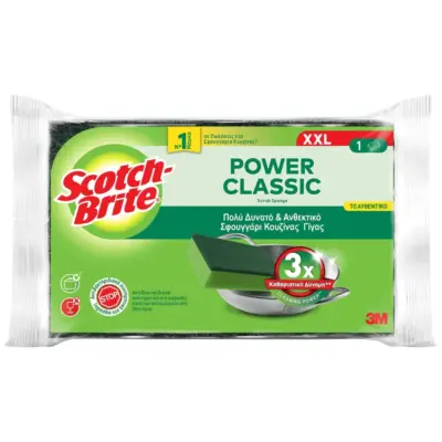 SCOTCH-BRITE σφουγγάρι κουζίνας γίγας πράσινο αντιβακτηριδιακό (ΕΛ) Χονδρική