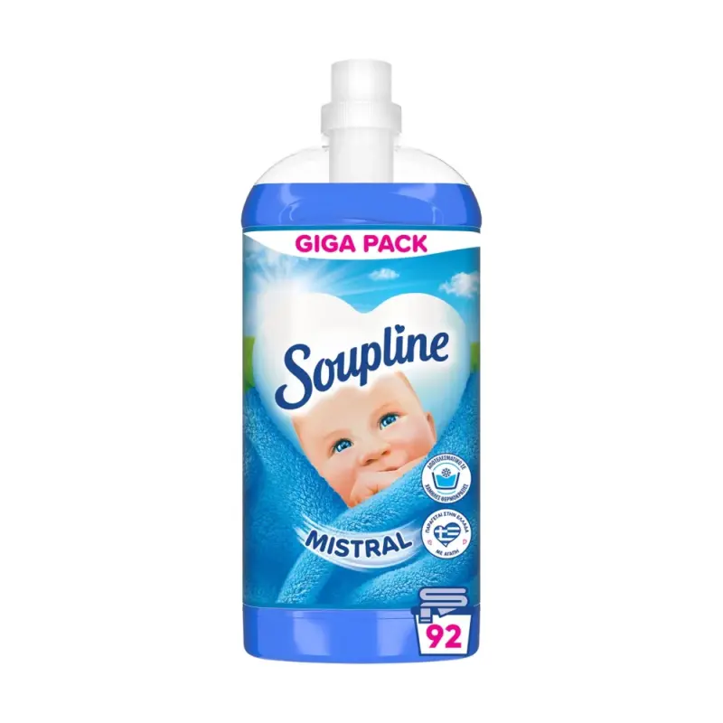 SOUPLINE μαλακτικό Mistral (ΕΛ) 1932ml 92ΜΖ Χονδρική