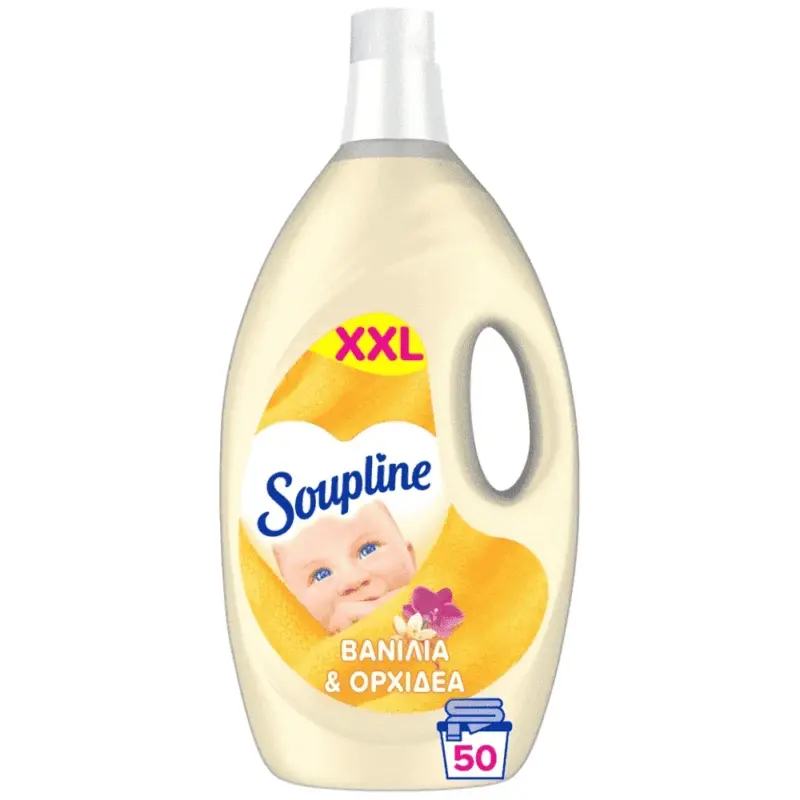SOUPLINE μαλακτικό βανίλια (ΕΛ) 4L 50ΜΖ Χονδρική