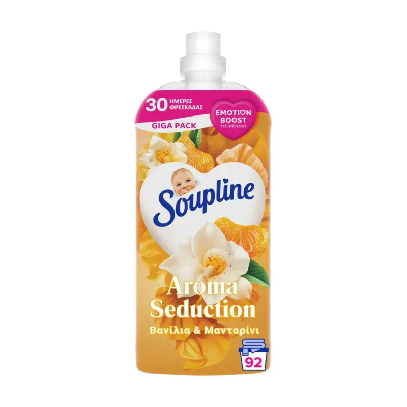 SOUPLINE μαλακτικό βανίλια & μανταρίνι (ΕΛ) 1932ml 92ΜΖ Χονδρική