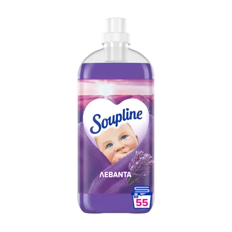 SOUPLINE μαλακτικό λεβάντα (ΕΛ) 1155ml 55ΜΖ Χονδρική