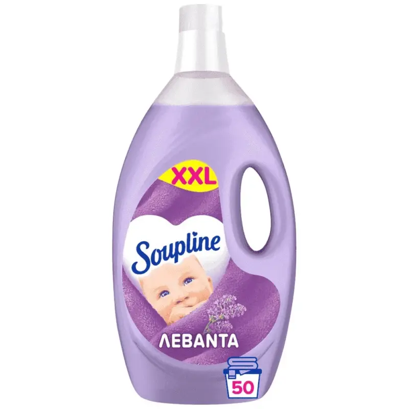 SOUPLINE μαλακτικό λεβάντα (ΕΛ) 4L 50ΜΖ Χονδρική