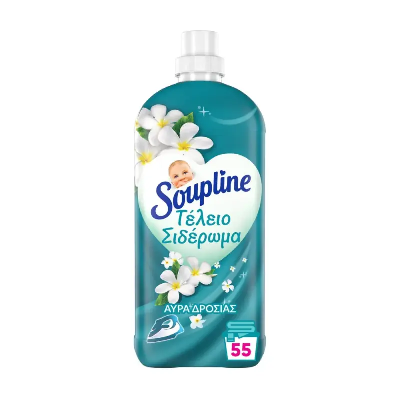 SOUPLINE μαλακτικό τέλειο σιδέρωμα (ΕΛ) 1155ml 55ΜΖ Χονδρική