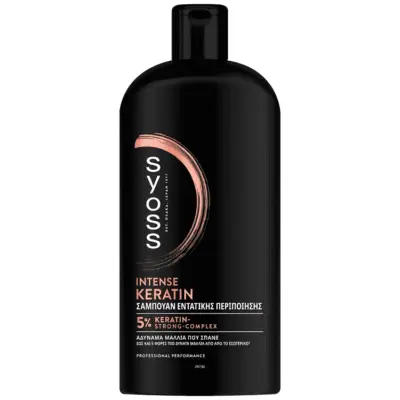 SYOSS σαμπουάν Keratin (ΕΛ) 750ml Χονδρική