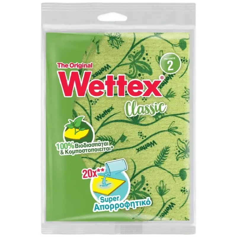 WETTEX σπογγοπετσέτα No2 (ΕΛ) Χονδρική