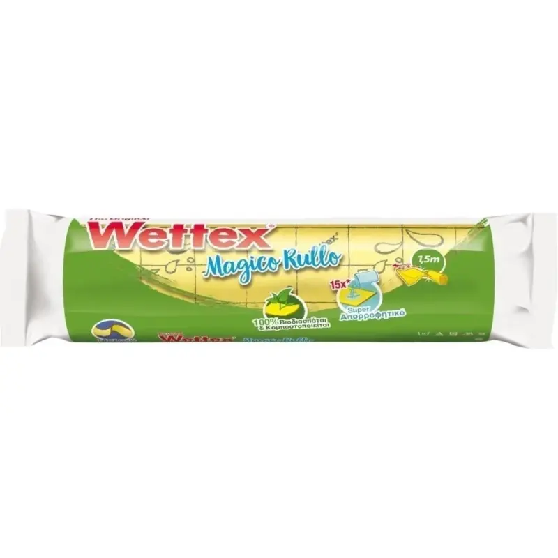 WETTEX σπογγοπετσέτα ρολό 1,5m (ΕΛ) Χονδρική