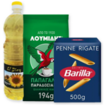 Τρόφιμα