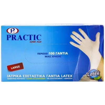 Γάντια Latex λευκά με πούδρα L (ΕΛ) 100τμχ. Χονδρική
