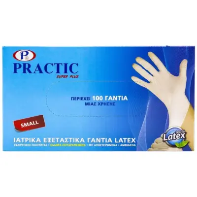 Γάντια Latex λευκά με πούδρα S (ΕΛ) 100τμχ. Χονδρική
