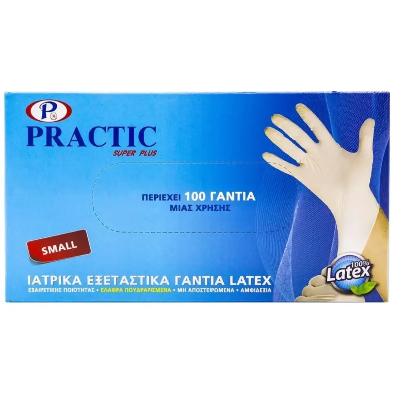 Γάντια Latex λευκά με πούδρα S (ΕΛ) 100τμχ. Χονδρική