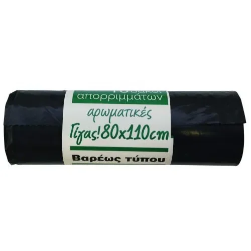 Σακούλες απορριμμάτων μαύρες 80x110 140L (ΕΛ) 10τμχ. Χονδρική